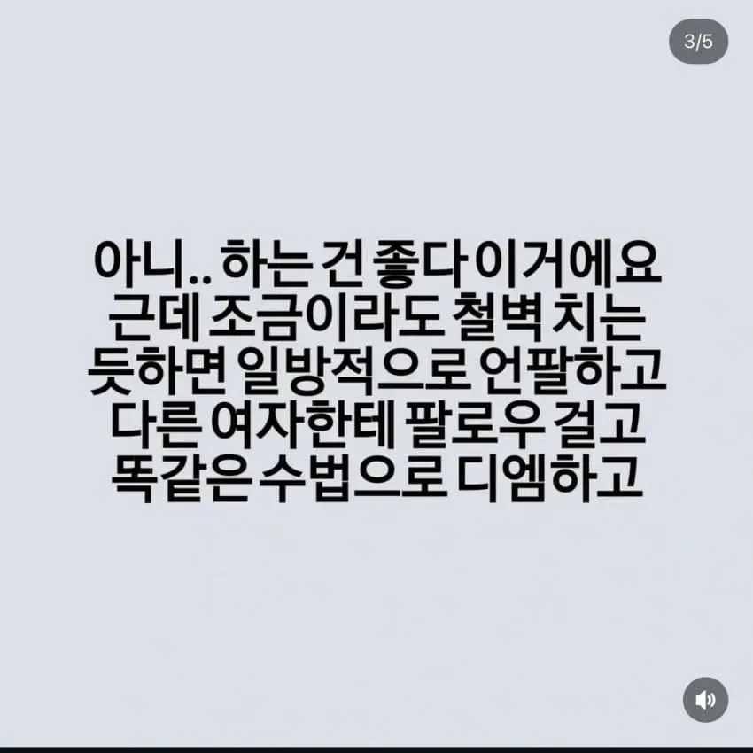 7e9b8307bc826df523eb87e1349c706e3e70428defe35828e4e639903c22db0e65e12e143f0cb7a9dcb89c635da00c86ab64b3f1