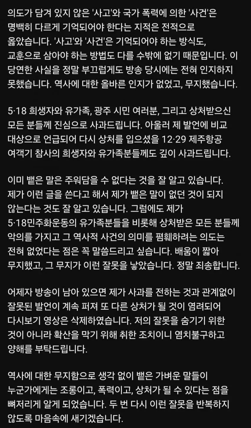 1ebec223e0dc2bae61abe9e74683726d33d4a5cbed778aa291ab613df9b5bd2ec546fa2ab11cb945c0b8487e1a57809325d4