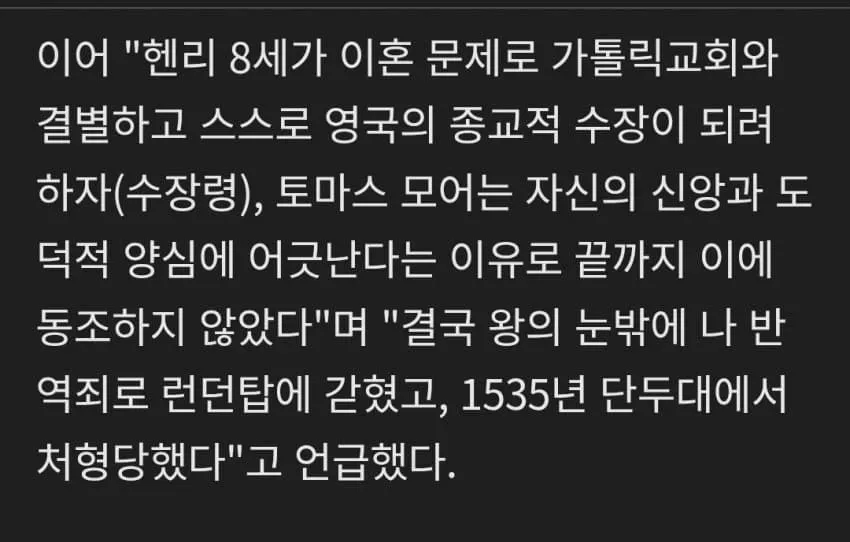 1ebec223e0dc2bae61abe9e74683726d33d4a0cbef7c88a992a46137f7ad9a2e61293da488f3d73c8a297e081d369c32233e7a9c0ab13e5ff4