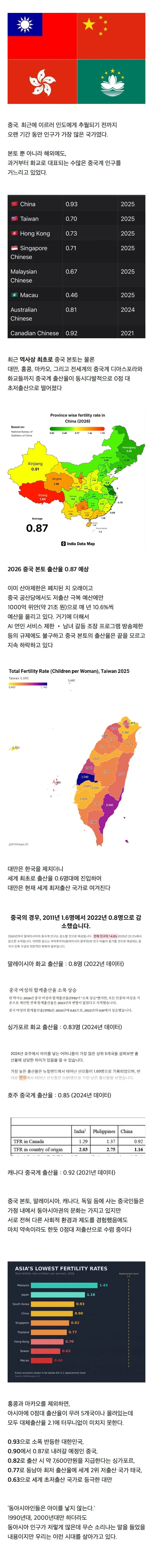 7bedd524b0836fa36aef8ee64784213cc7a029a063b4afad99def4e7cfabd974b2c12913fc9e9aeee042b4c012a4421ab1
