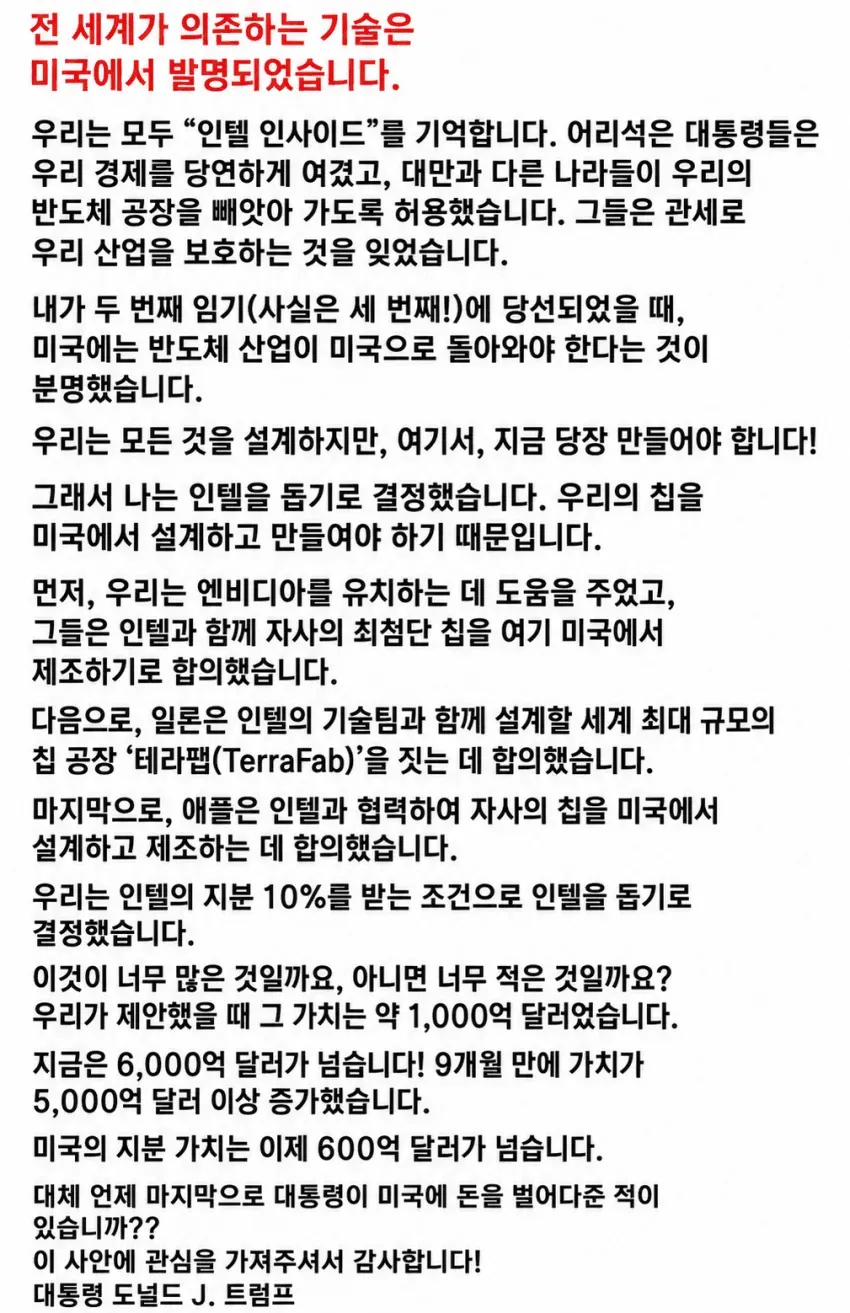 0eb5d132c2e20ce647b2d7b21391766dc5376333bef5c5a22042cb67b979967c8ce741a39ec77cf7c588b6b41ea92d6185efb7fbd7feccb2aa16032acd9835afdd