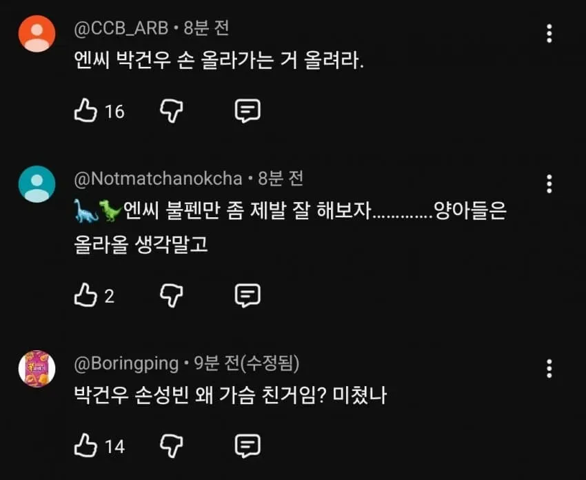 1ebec223e0dc2bae61abe9e74683726d32d6a3cbed7789a490aa613df9b5bd2e3806cc415b47a6b4b71df8a36d76fb186d31