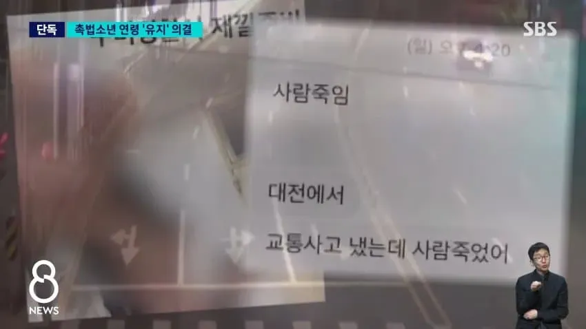 28b9d932da836ff139ea83e44587756f715b96dcc54375576d12b1f232cf5313d35c