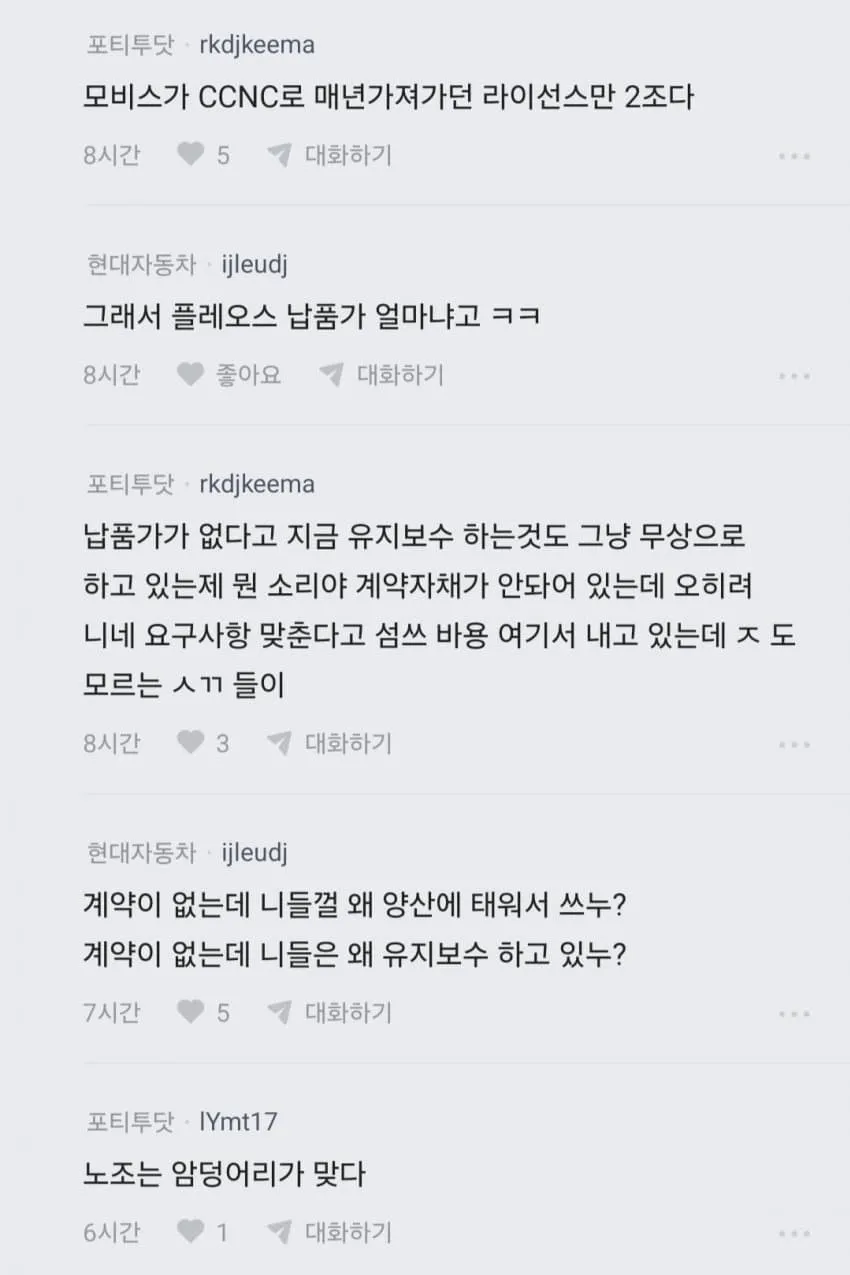 04b3c423f7dc3db251ed86e74080746c5a1b74e24f34868399926d22a4f201a762bc08b56fbedaecdbeeac