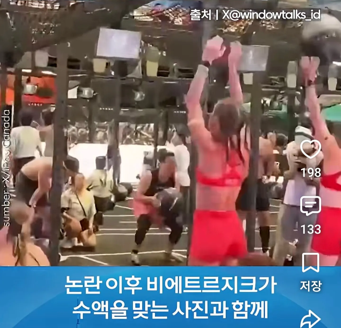 1ebec223e0dc2bae61abe9e74683726d3dd5a3cbee7d8fa893ab613df9b5bd2ea5c8bac65b6c6c4ed9a171f5aac85befba56