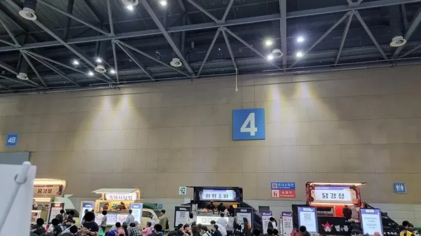 7fed8270b5876af751ee85e641807073d466c95d179f11551830739779444853