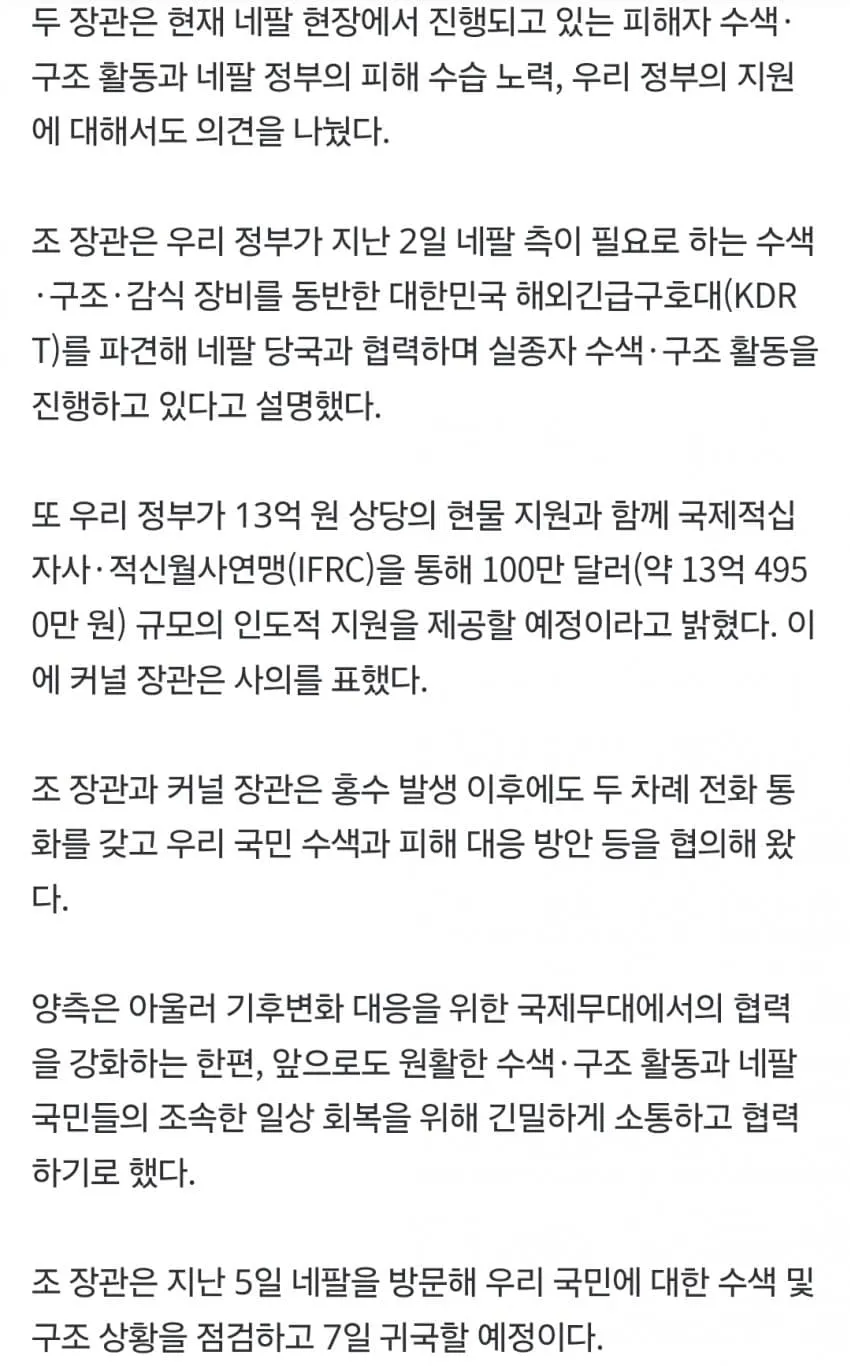 1ebec223e0dc2bae61abe9e74683726d3dd4a0cbee7d8aa690a06127feb28636e555ef5f7665f9feee6c39645c0651e77d