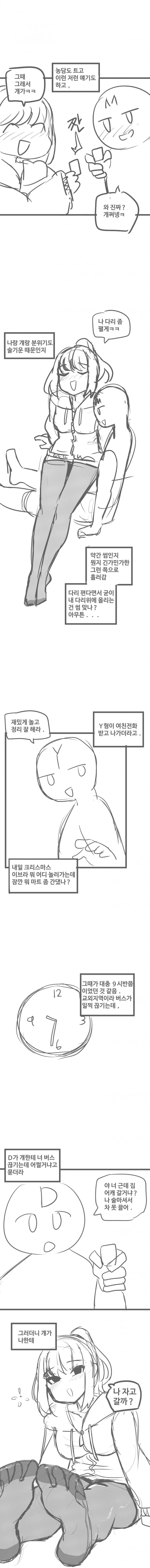 79f3da36e2f206a26d81f6e64685766fee00