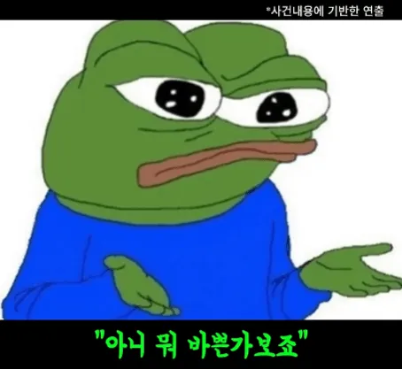 24b0d121e09c28a8699fe8b115ef046c66f0294e98
