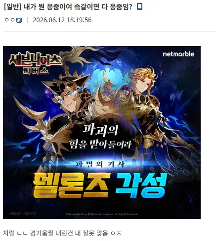 썸네일