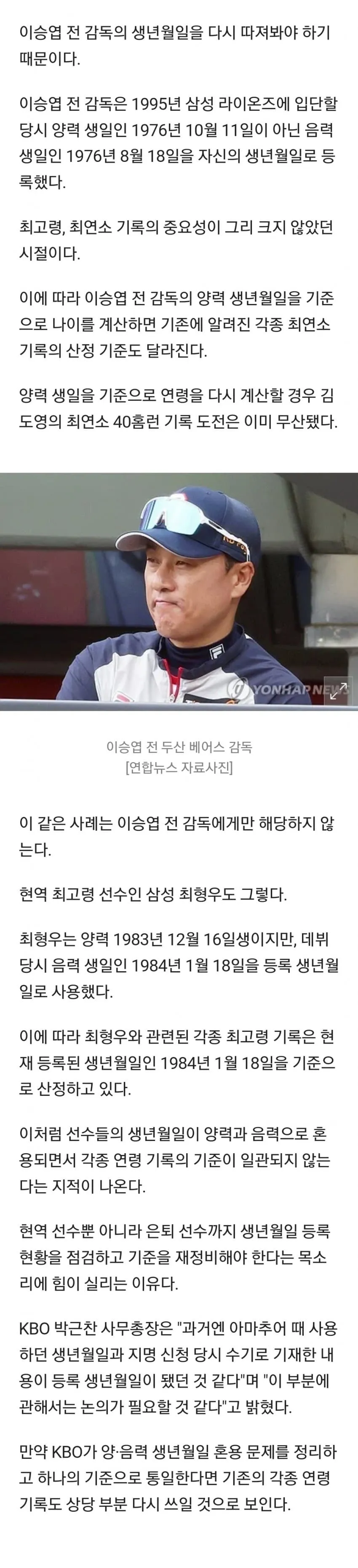 28b9d932da836ffe39e982e74287716d7992e9f2485955c70ae28d2228d846cd0134