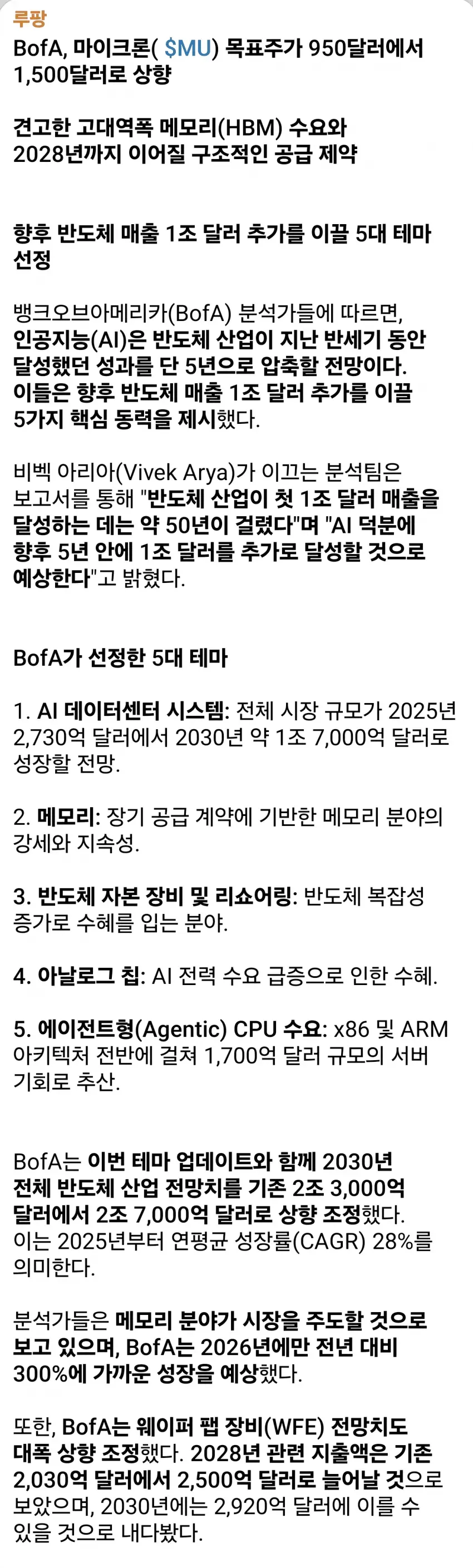 1ebec223e0dc2bae61abe9e74683726d32d6a2cbef7c8aa993a56130f3ac8c3ca1e5c663b1942cc51ef1395da4f9dbe919edcd