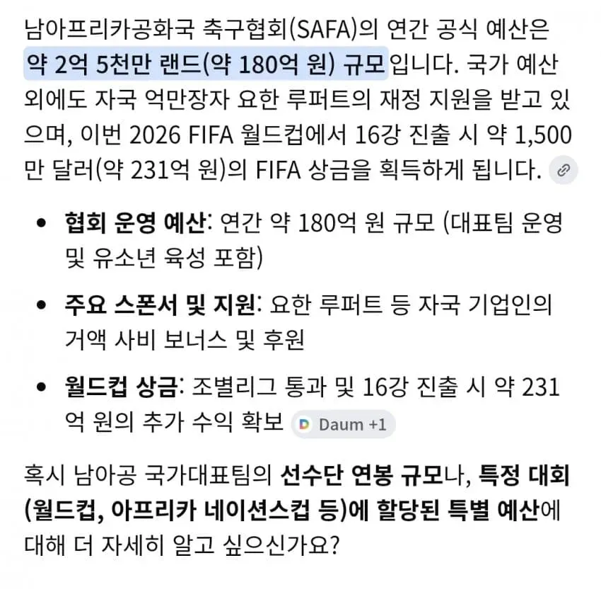1ebec223e0dc2bae61abe9e74683726d32d6aecbee7789a594a26127feb286364f33e9abcf0aa1c585d4713c1139db9c86
