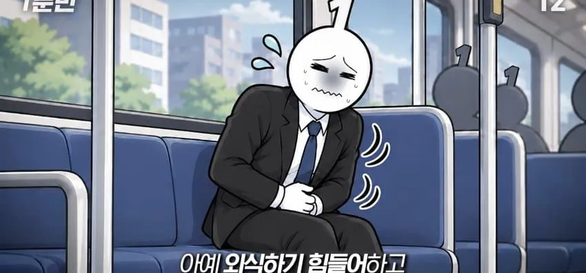 1ebec223e0dc2bae61abe9e74683726d3dd6a2cbee778fa590a5613df9b5bd2e41574d85ba8cb5c7325a4473239a3c34f115