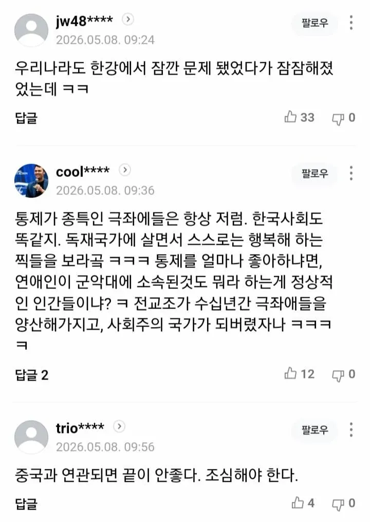 1ebec223e0dc2bae61abe9e74683726d31d4aecbee7389a791ab612ad796ac09ca8f24dd7631235aa5cdac7c92901a50