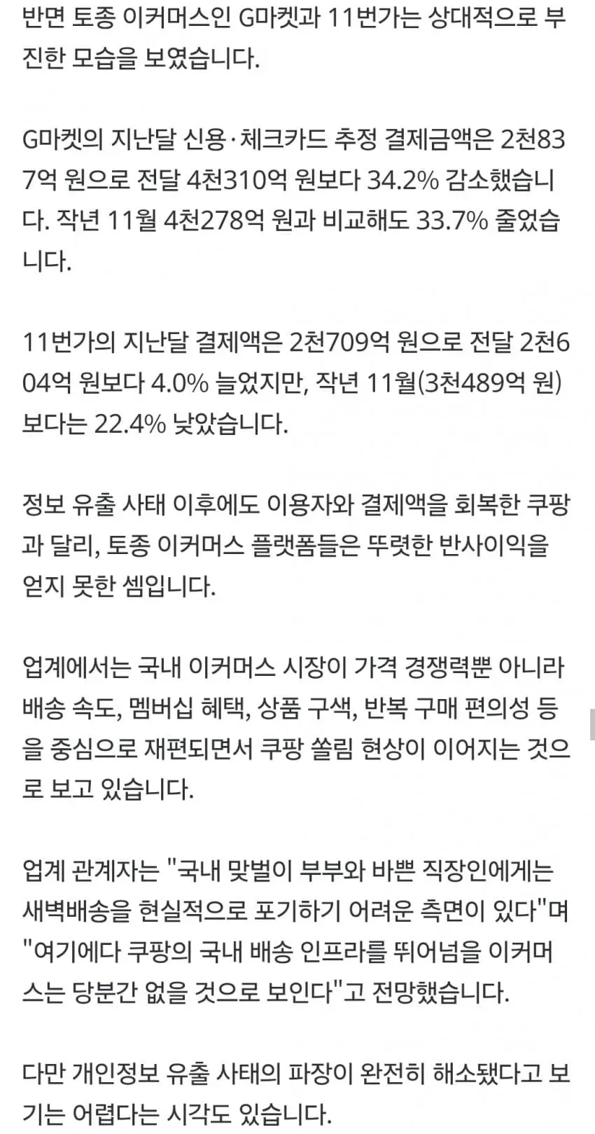 1ebec223e0dc2bae61abe9e74683726d33d4a3cbee778ba192a76127feb28636ac71525ffe68b147ac4f692b64d4ad31e1