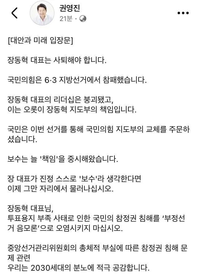 0c9f8977c0f11e8223e987e0449c706d3604db14537d90fe4e750f91a24b85f9a5e4cd863a4f6570fc1143b5c04928818a9d94b9