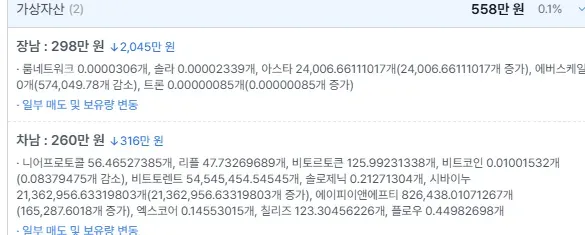 24b0d121e09c28a8699fe8b115ef046b6d6e9735