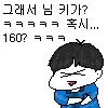 160