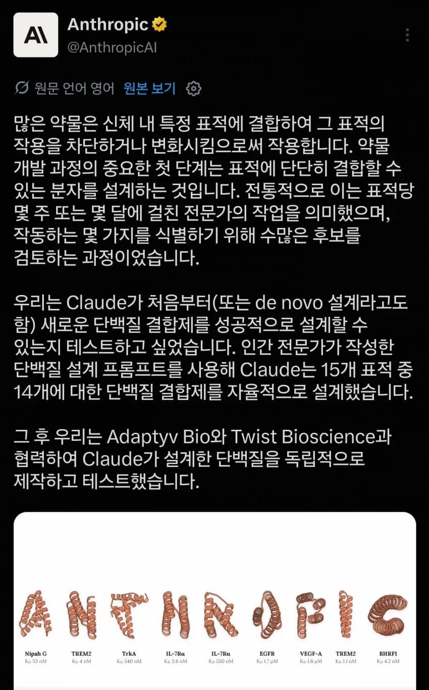 1ebec223e0dc2bae61abe9e74683726d3cd5afcbee748aa090a2613cb8aa993c36a3ff4d98c133b2a1e89c1f