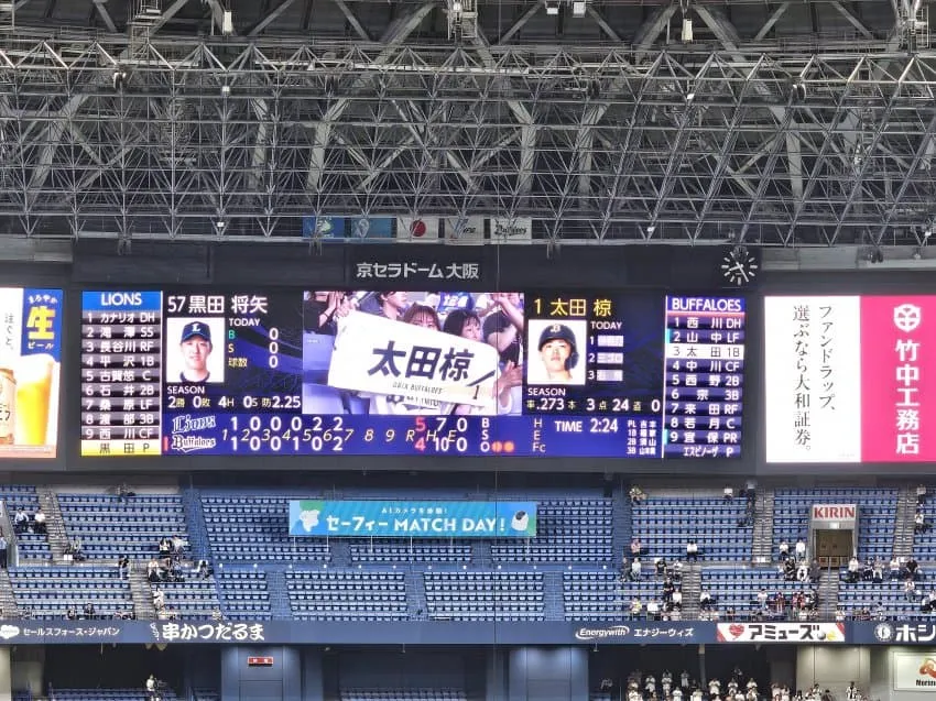 7fed8270b58469ff51ed86e7438176732ec0413372e2e4789a7d2e4130891a81