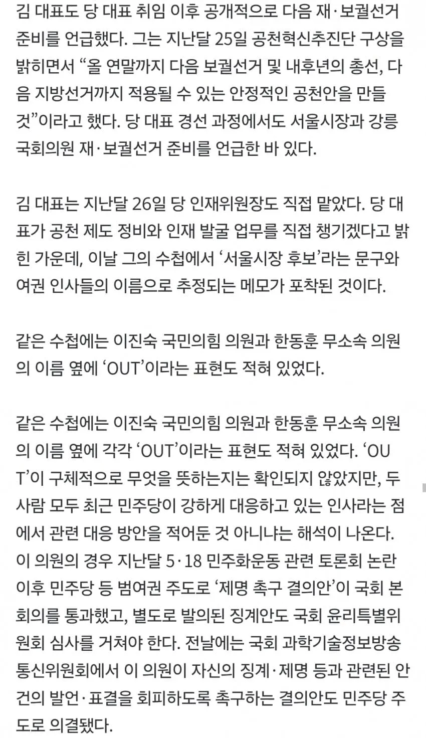 1ebec223e0dc2bae61abe9e74683726d3dd4afcbee7388a993a76127feb2863679c972d7a6ebfaa768437f762022aa316f
