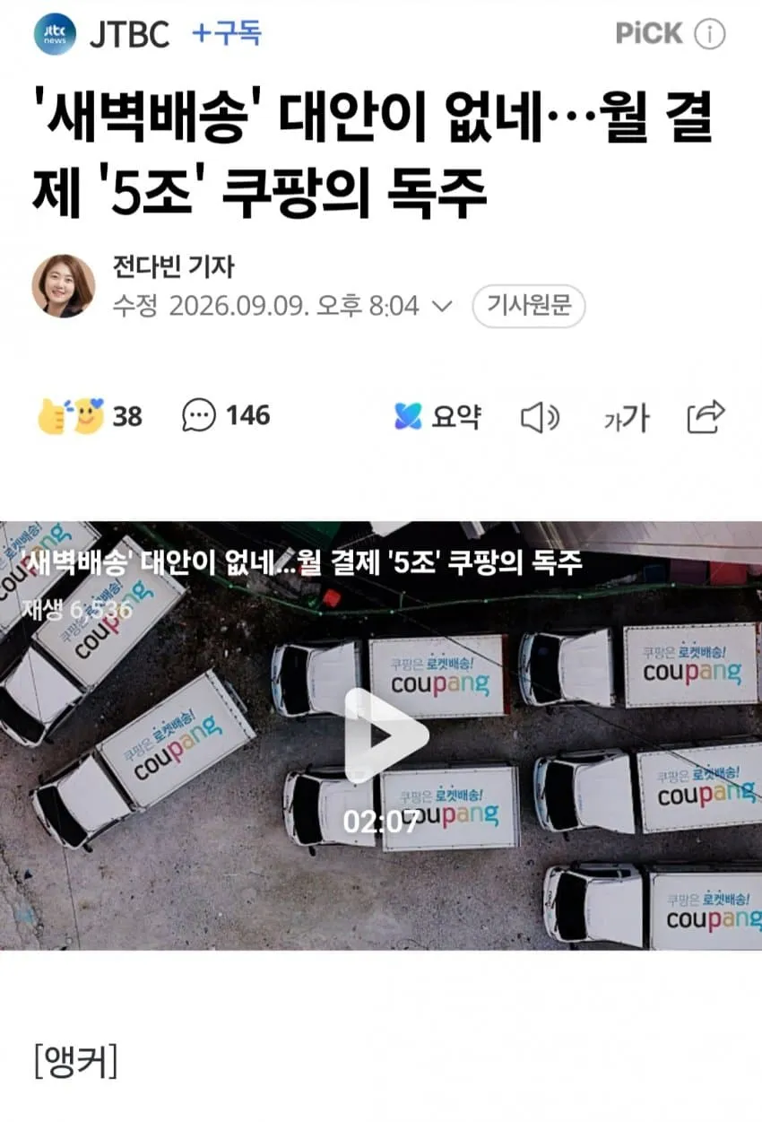 1ebec223e0dc2bae61abe9e74683726d3dd5a6cbef7c8fa194aa6133d992a2081135ccdcb810f928f8382bd46439c0fd