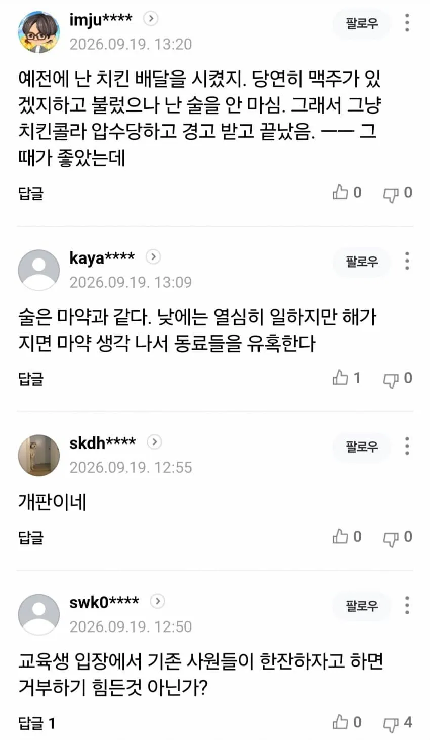 1ebec223e0dc2bae61abe9e74683726d3dd5afcbee7688a194a3612ad796ac097123d6f95364c0fc04f65b450ecf4a49