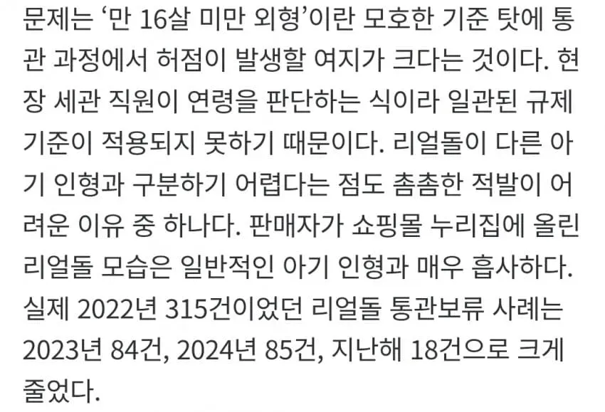 1ebec223e0dc2bae61abe9e74683726d31d5aecbef7d88a691a56127feb286361ab963aec9f83b3ec2ff9138323b2863e3