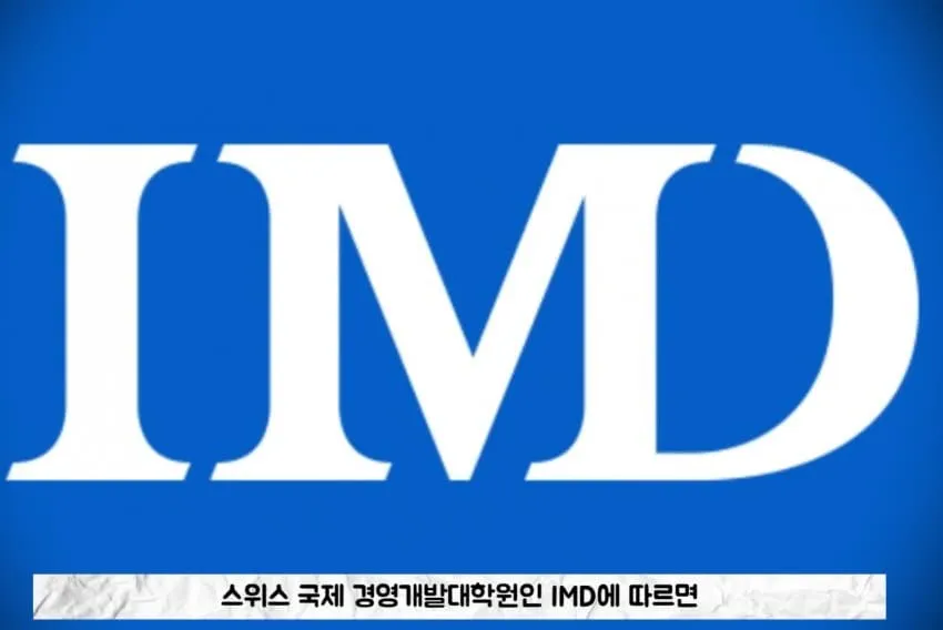 1ebec223e0dc2bae61abe9e74683726d3dd4a7cbee7689a892a1613df9b5bd2e43faa10630aa0476fceb219e363f509ac99e