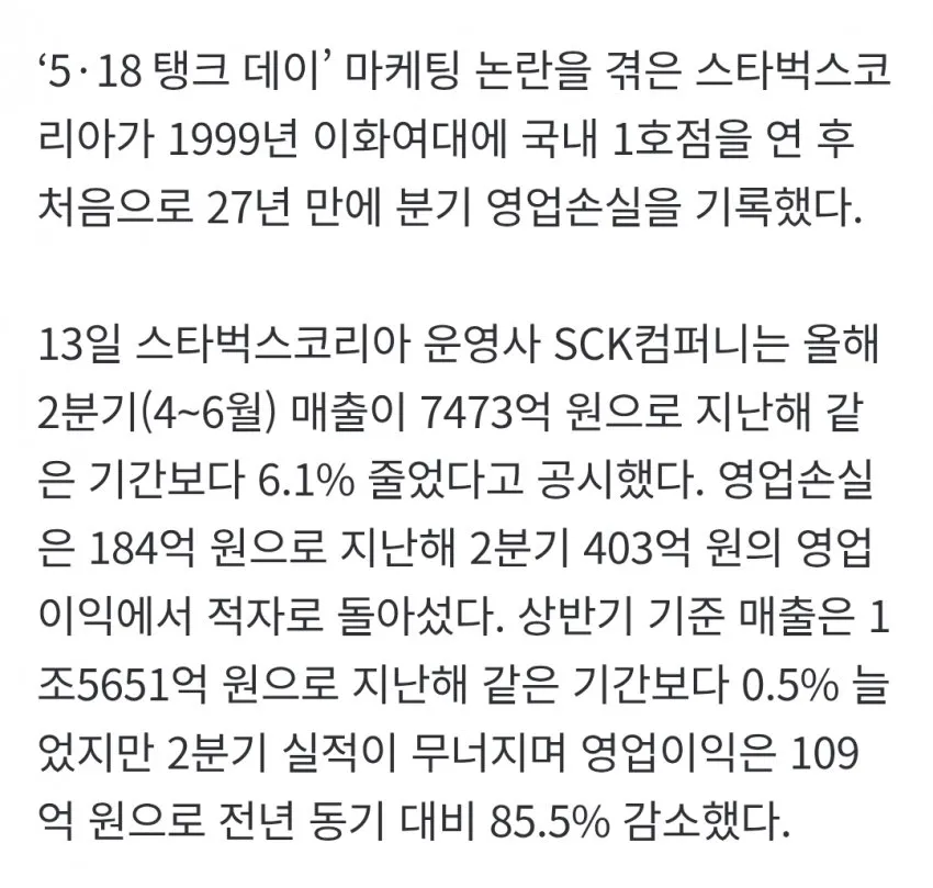 1ebec223e0dc2bae61abe9e74683726d3cd5a2cbee7689a393a66127feb2863640972725d7a58bb9b6e78919957b9ab52b