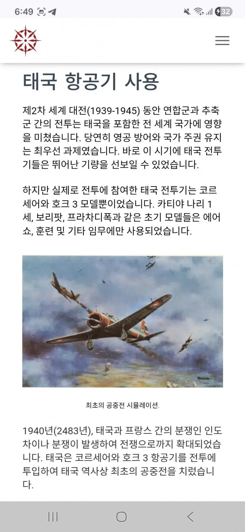 1ebec223e0dc2bae61abe9e74683726d33d4a5cbee7d8ea990a56127feb28636dc65c82a2cff2fd6583937521a7ab27d34