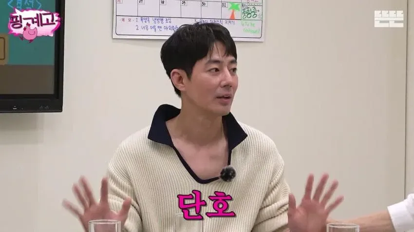 7ce49e2cf5d518986abce89544867c6fc3bd