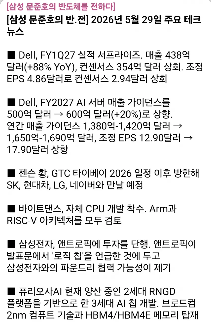 1ebec223e0dc2bae61abe9e74683726d31d6afcbef7c8aa892a16130f3ac8c3cf2aff4f6b7ca9b66b9aadc042c432f5fed506e