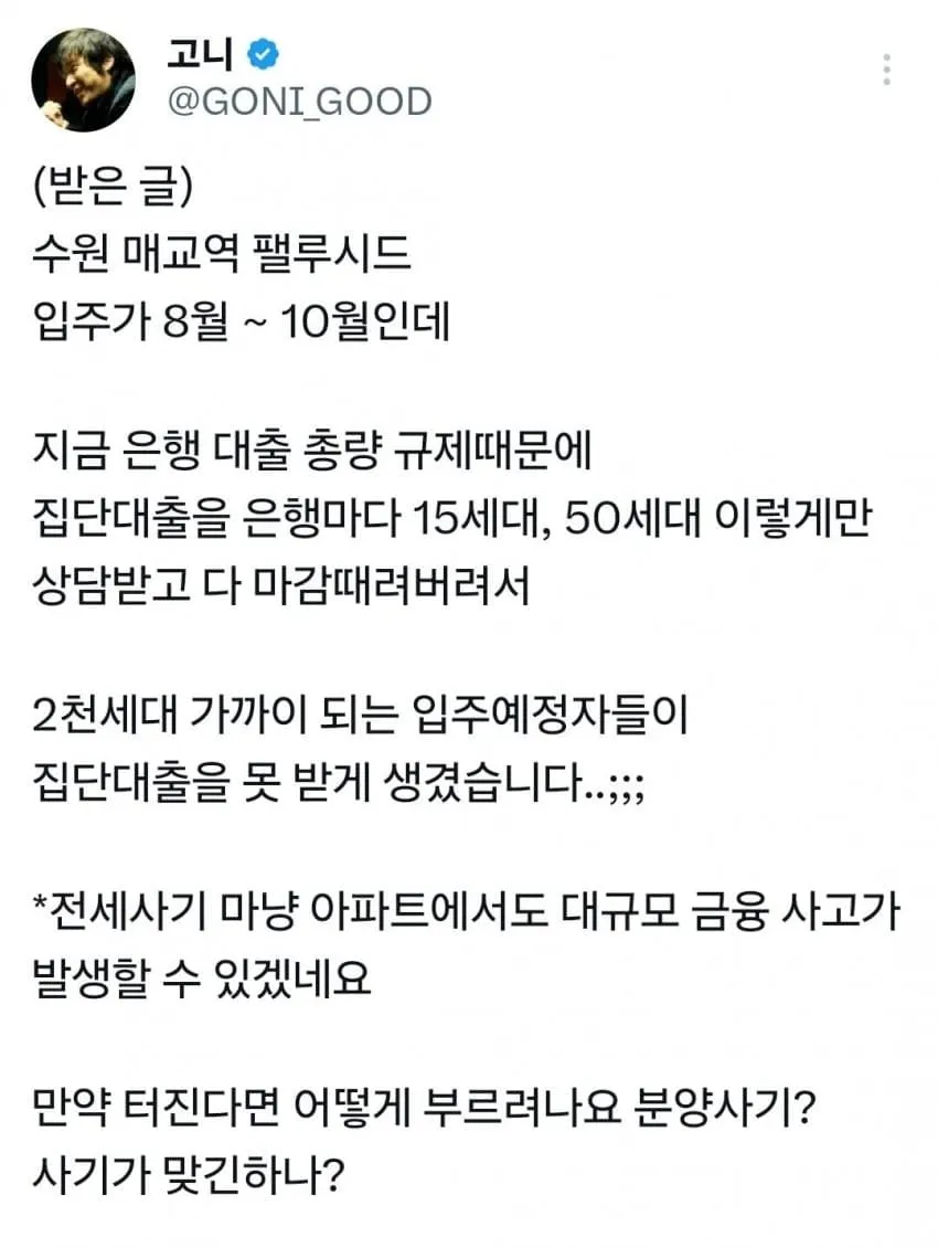 0490f719b68a60f320b5c6b011f11a39a8d9ae2940f66f5f