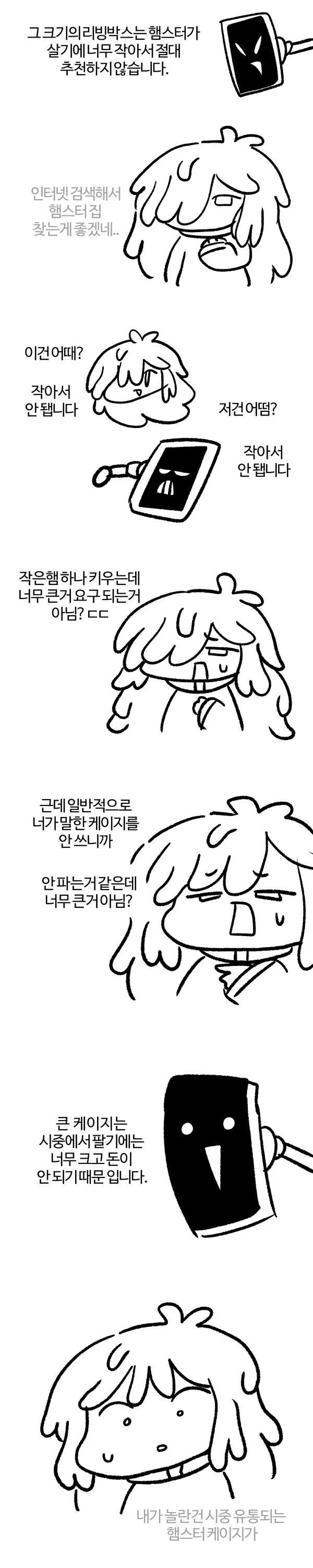 a16024ad2a0b07f63eea98a518d60403587730c412010fc08d03