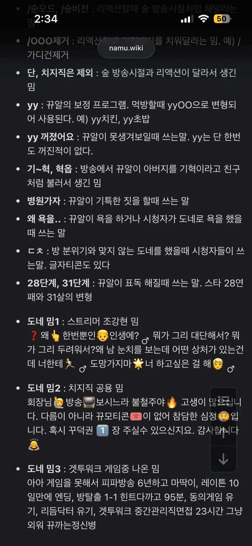 2eb5ca3cee9f6af63ce987e54480696d27da4d94398a98c66b31981e5829db47e9c728ac3de1e99014d837c228986fa8