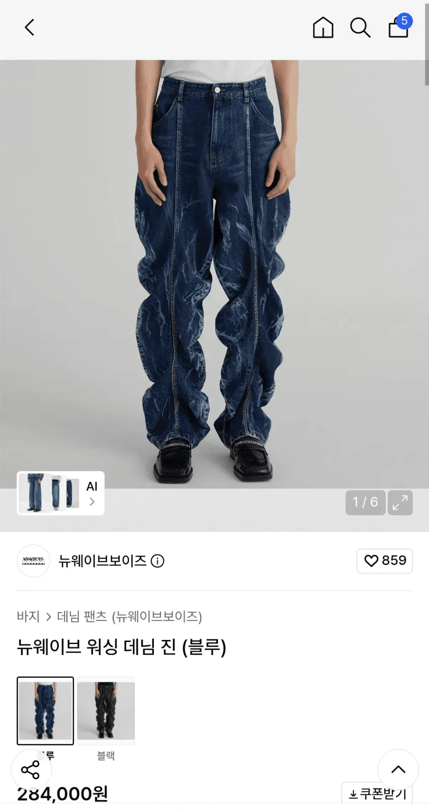 썸네일