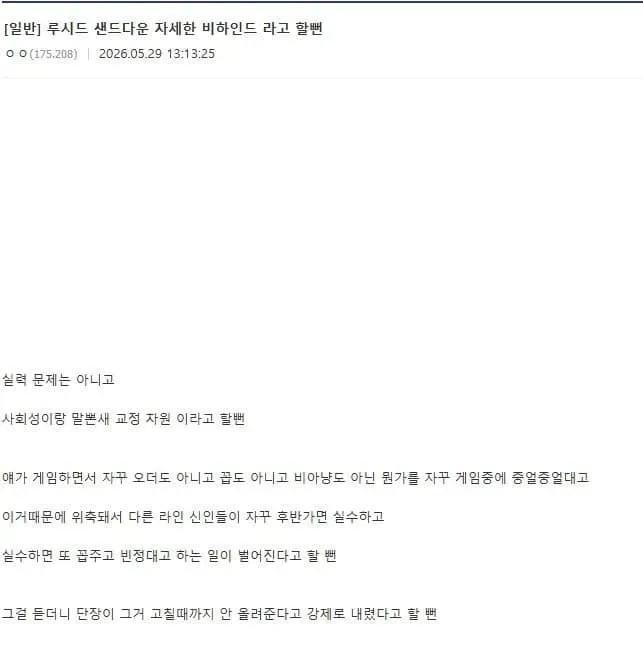 썸네일