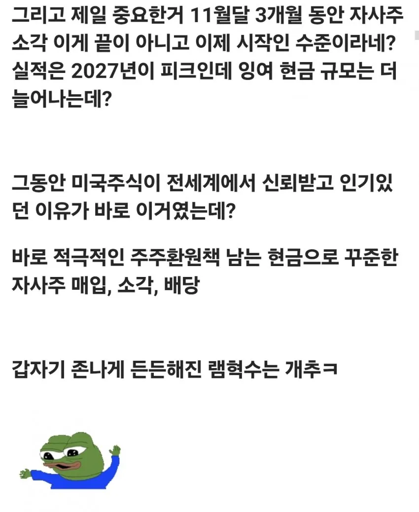 7ae58273abd828a14e81d2b628f176694f1fa9ae