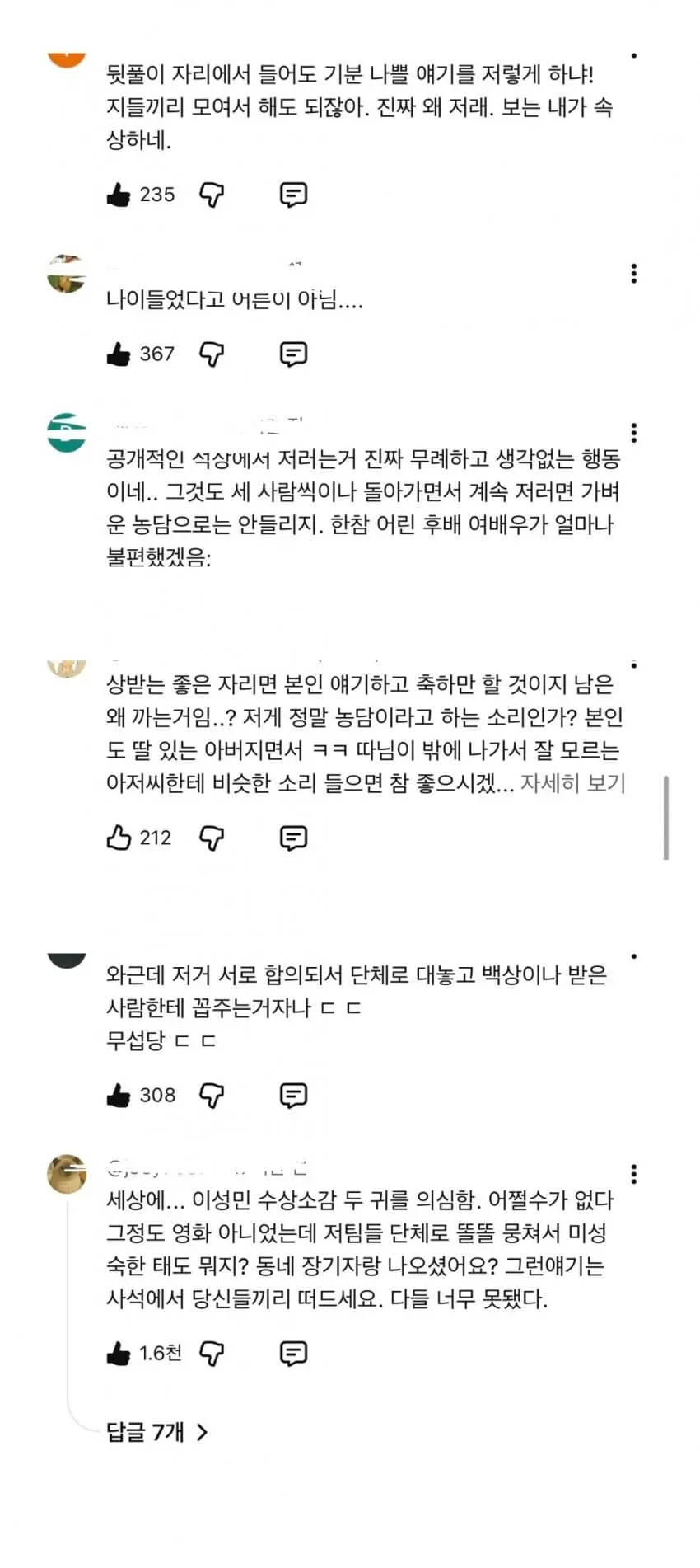 28b9d932da836ff136eb81e24f83706b81483b99bdde76aa736908bb567249c45331