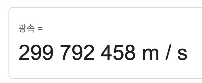 ac5939a70001b942813e33669735c1bcc2a977c21c773585f0dabed5e42e074dc2d2562d4eadfd2bcaa114c2d1971e9ea39aaec78bb4626e75bdb3837157e3201f70c04e25d5a46653d64c6387