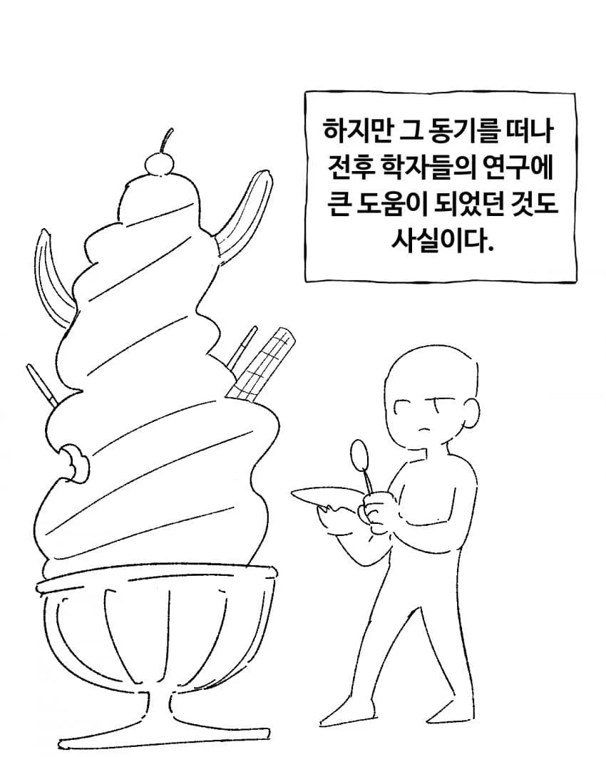 7f3029d2da8269f020b5c6b236ef203e1c5bbf875c9fd8d6