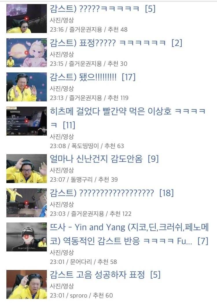 썸네일