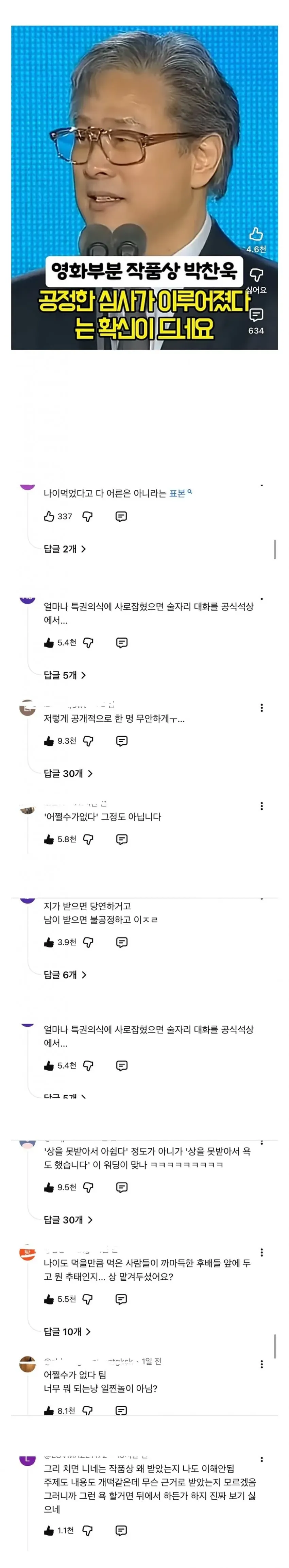 28b9d932da836ff136eb81e24f807c65853b76eb1004d40fd21cb07bc02e88aeb1c7