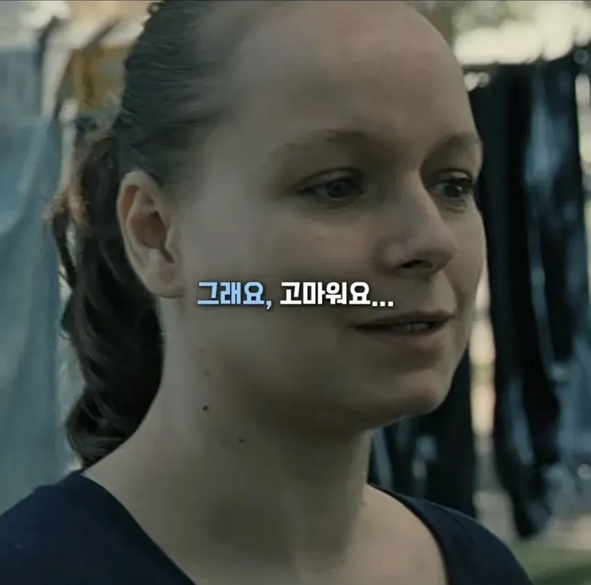 1ebec223e0dc2bae61abe9e74683726d31d4a0cbef738ea293a7613df9b5bd2ee7fc3cfc1974bcbfc7f6d6a7f08815aa5952