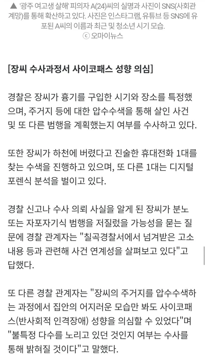 1ebec223e0dc2bae61abe9e74683726d31d4afcbee778fa591a76127feb28636c13cd688f3f0d47ab6cd14db22cf3e3227