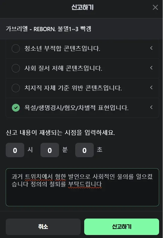 24b0d121e09c28a8699fe8b115ef0468eaa9e9bd