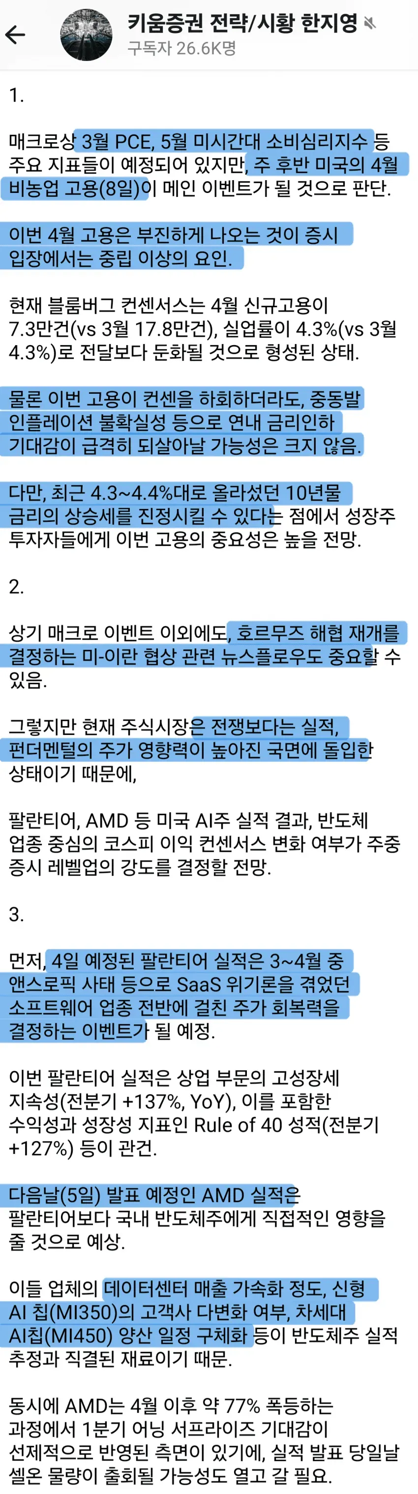 1ebec223e0dc2bae61abe9e74683726d31d4a2cbef7d8ea290a06130f3ac8c3c3290fd11464a53668f5b76fe5a0df5e3e00cef6b