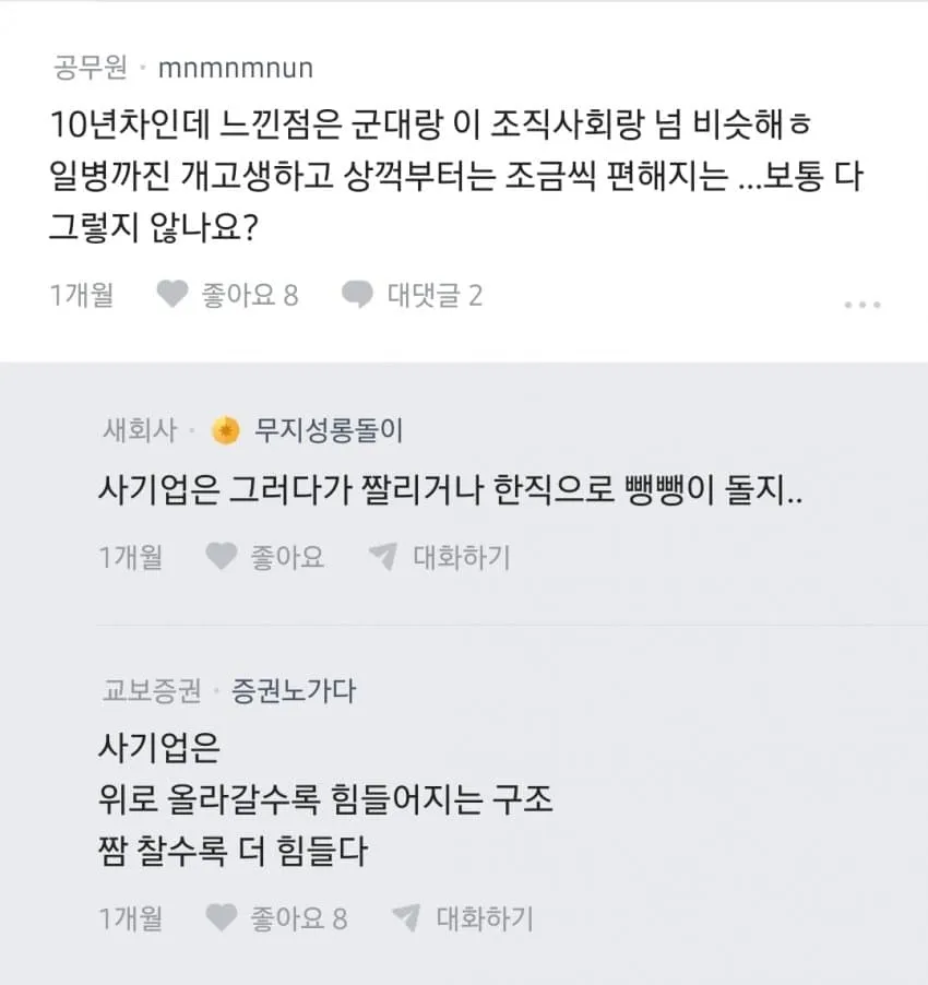 1ebec223e0dc2bae61abe9e74683726d3cd6a7cbef768aa694aa6106faa9873fff2e458ae6eb2482f928242a706393f1
